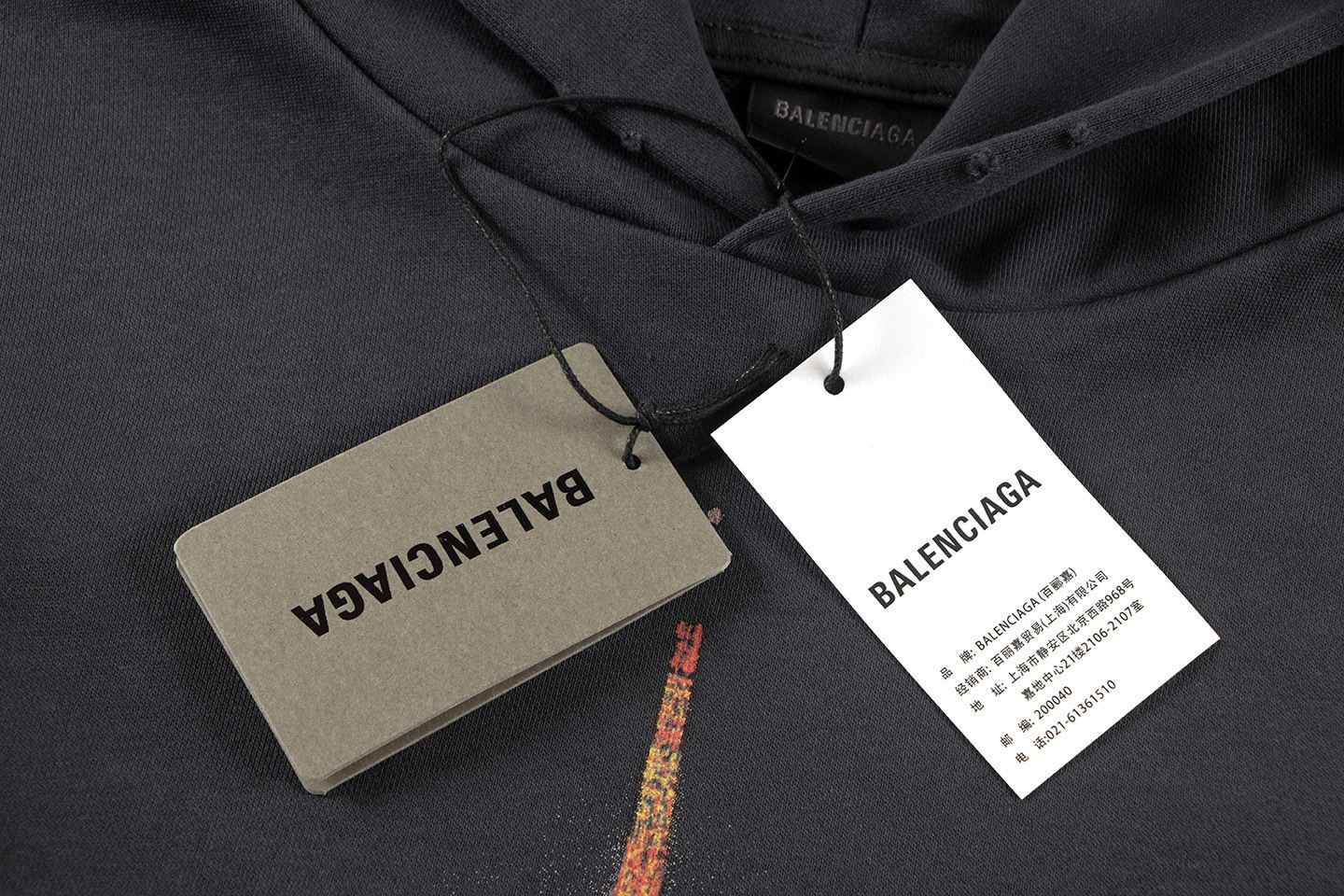Balenciaga Ginza Tokyo Hoodie Black vista 6