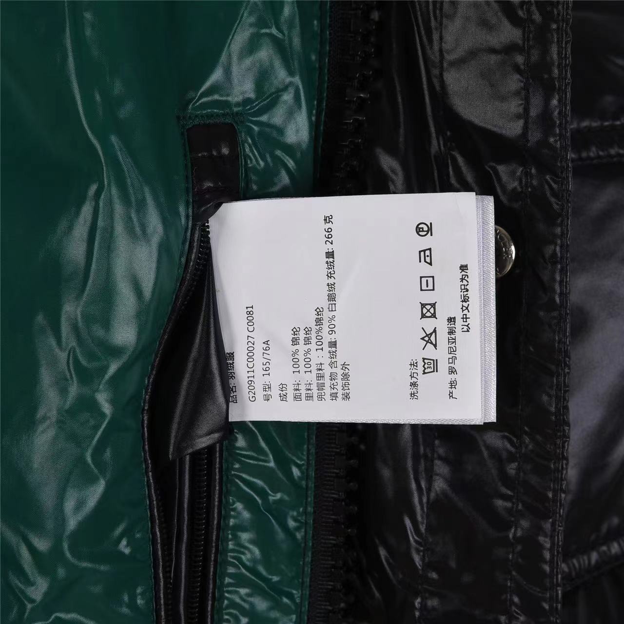 Black Hanoverian Hooded Square-Quilted DownJacket vista 9