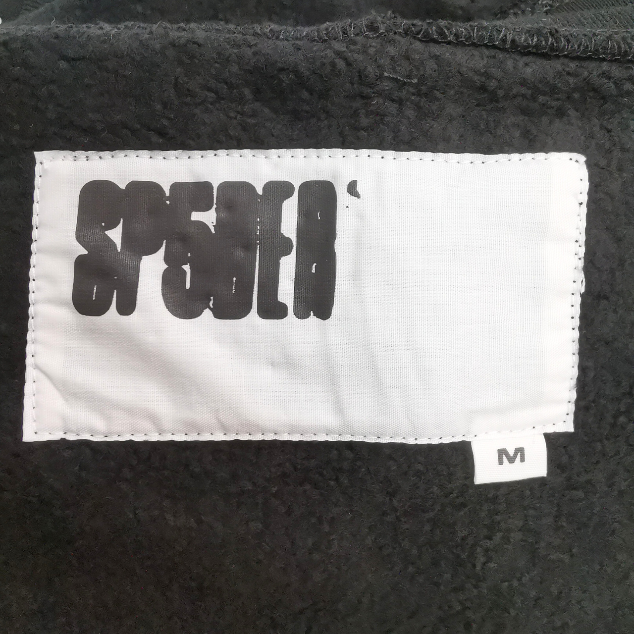 Sp5der VVS Hoodie "Black" vista 8