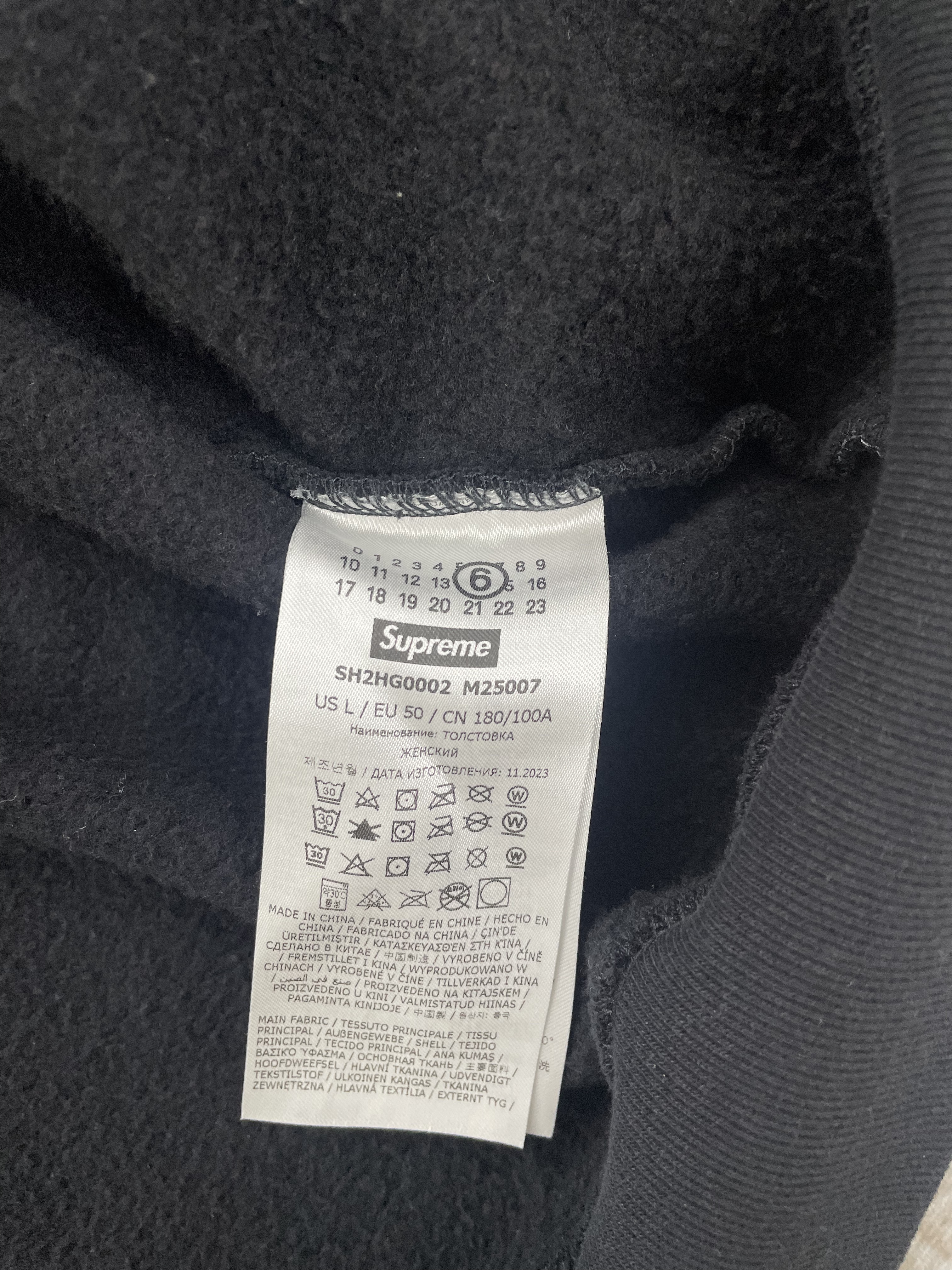 Supreme MM6 Maison Margiela Zip Up Black vista 8