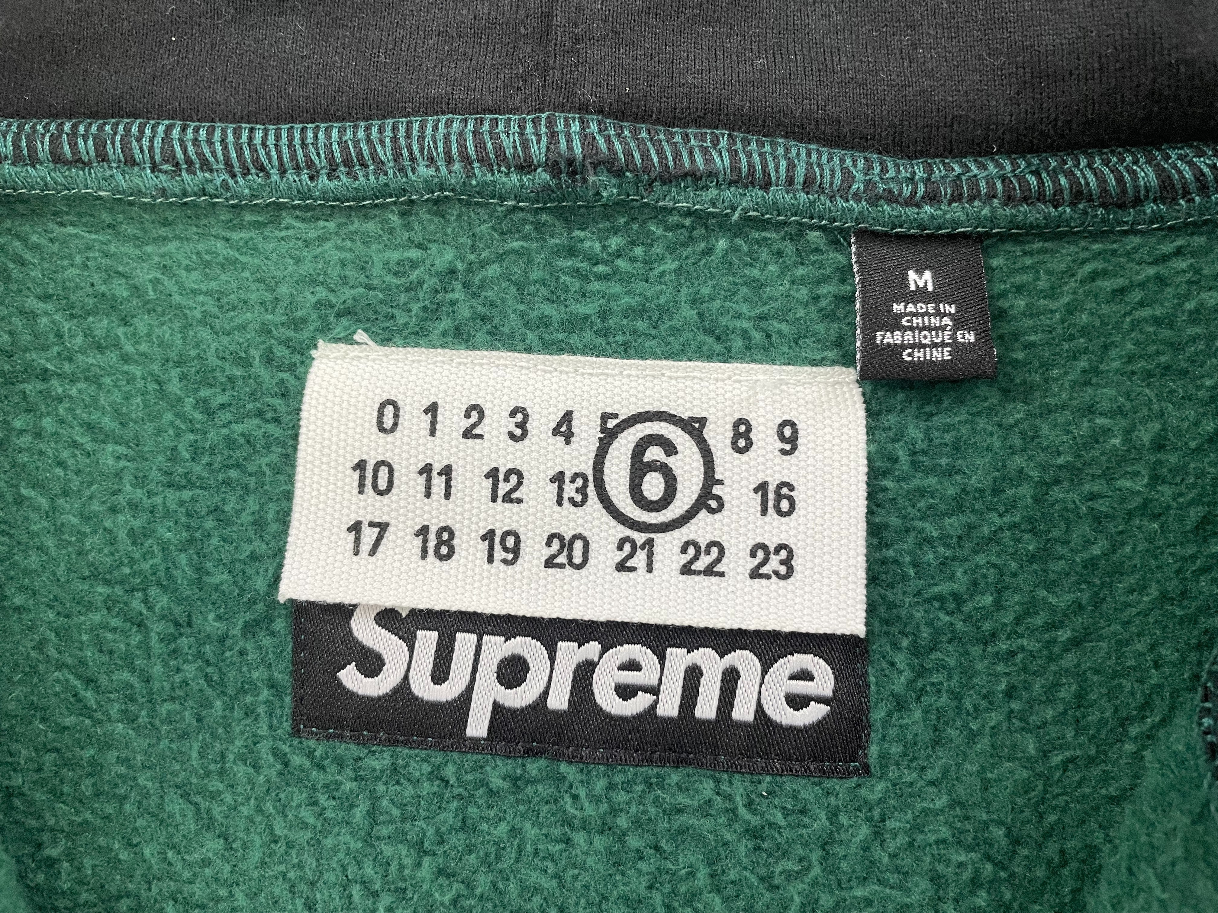 Supreme MM6 Maison Margiela Zip Up Green vista 7