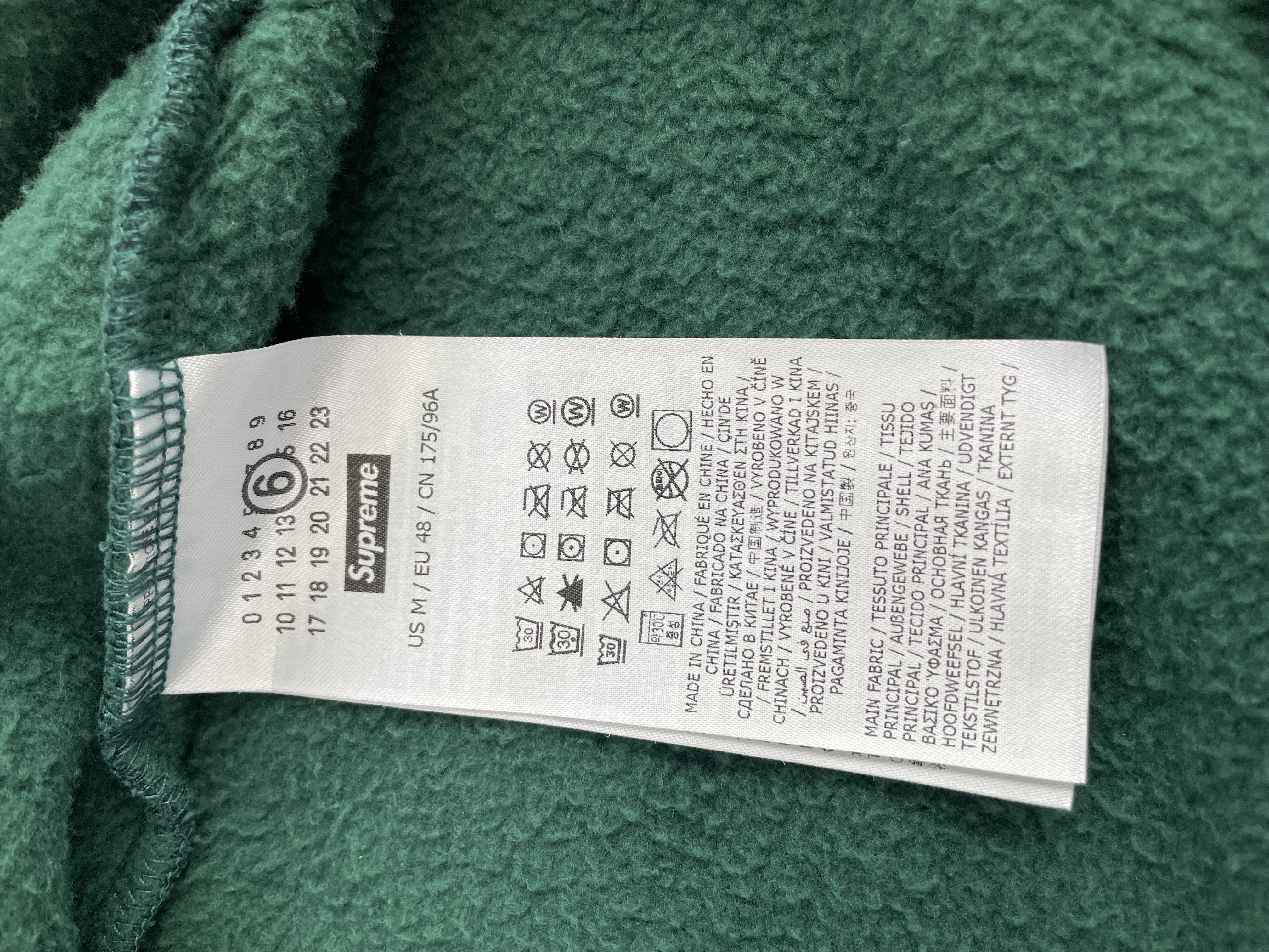 Supreme MM6 Maison Margiela Zip Up Green vista 8